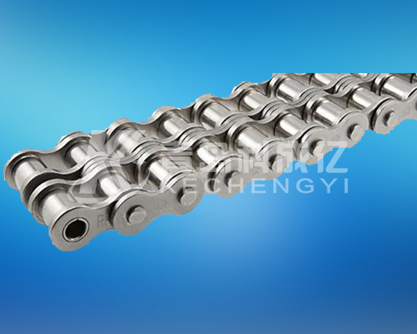 Driving chain