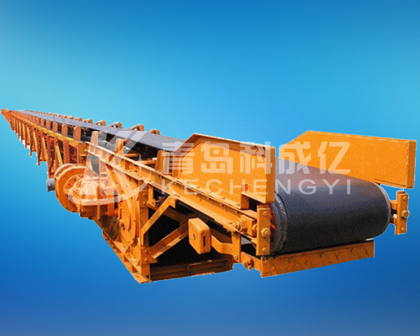 Belt conveyor