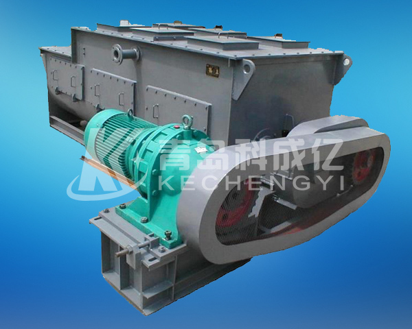 Double shaft mixer (chain)