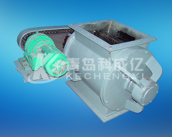 Electric air-lock feeder